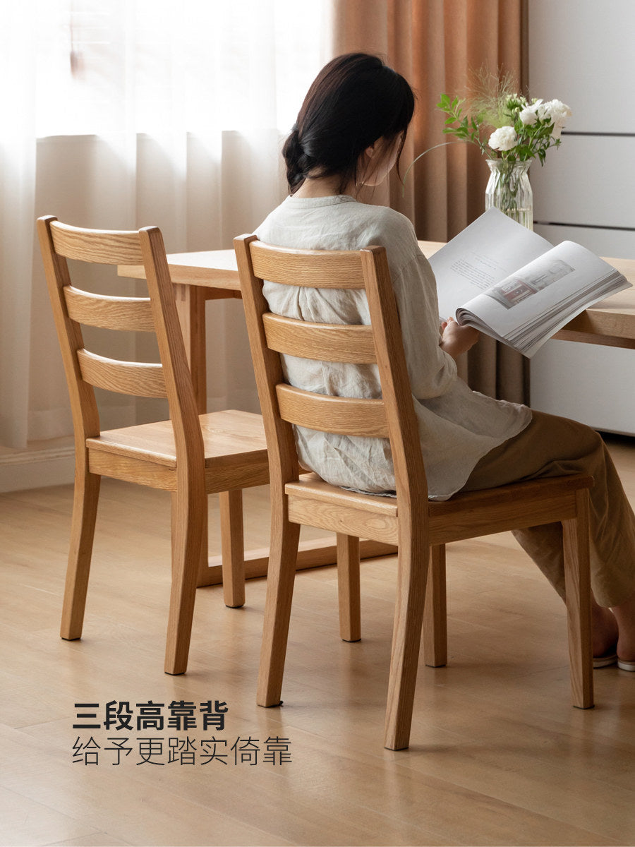 实木餐椅餐桌椅子橡木靠背椅原木现代简约木椅书桌椅